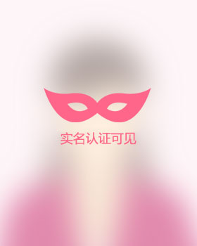 益阳残疾人征婚单身会员